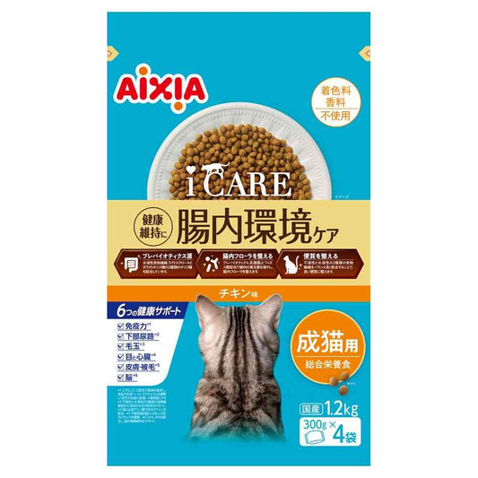 Aixia i CARE Cat Dry Chicken Flavor 1.2kg (300g x 4 bags)