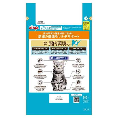 Aixia i CARE Cat Dry Chicken Flavor 1.2kg (300g x 4 bags)