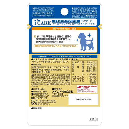 Aishia i CARE Dog Intestinal Health Care Chicken Fillet Thick Type 40g