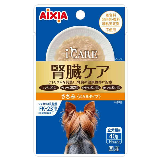 Aixia i CARE Dog Kidney Care Chicken Fillet Thick Type 40g