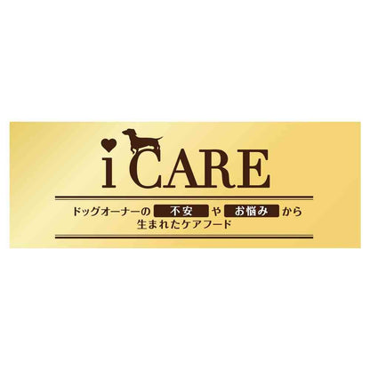 Aixia i CARE Dog Kidney Care Chicken Fillet Thick Type 40g