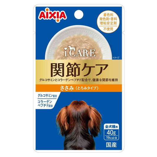 Aixia i CARE Dog Joint Care Chicken Fillet Thick Type 40g