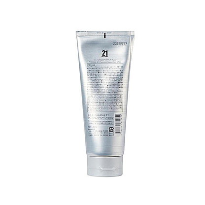 PHARMA 21 Premium Repair Hair Mask 200g