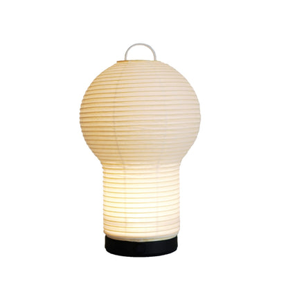 MC264 Bobori Portable Lamp White