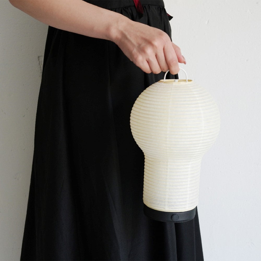 MC264 Bobori Portable Lamp White