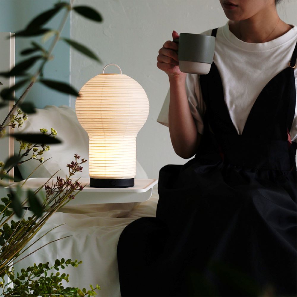 MC264 Bobori Portable Lamp White