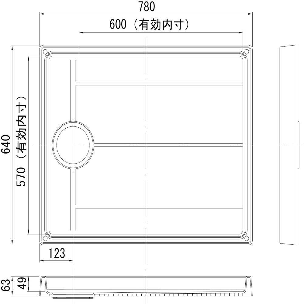 Standard Waterproof Pan for Washing Machines TP780-CW1
