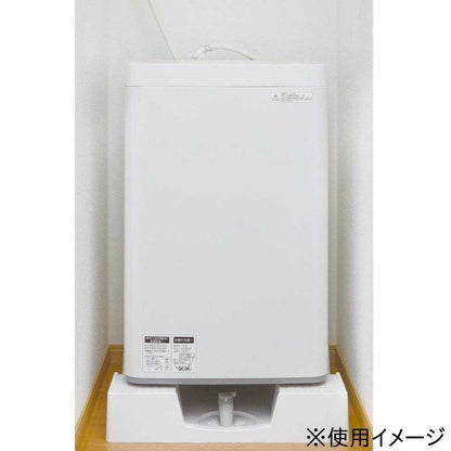 Raised Waterproof Pan for Washing Machines Easy Pan TPD600-CW2