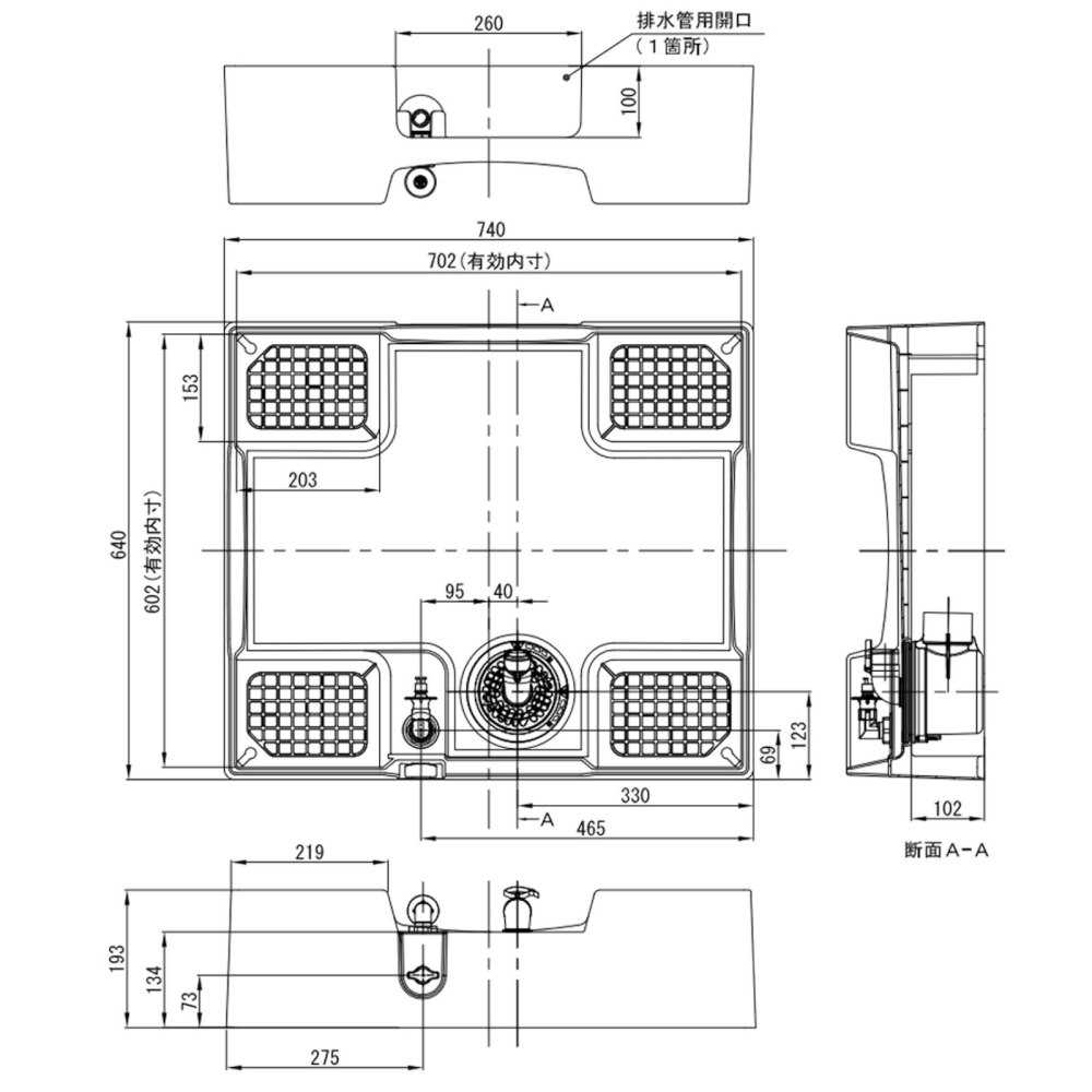 Washing Machine Waterproof Pan with Water Supply Valve TPRF740-W3-FN