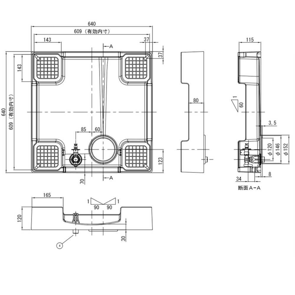 Washing Machine Waterproof Pan with Water Supply Valve Faucet Pan TPF640SE-CW2-GN