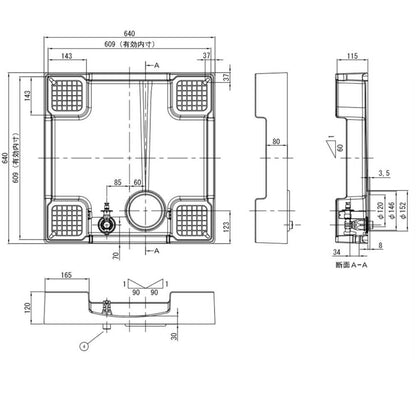 Washing Machine Waterproof Pan with Water Supply Valve Faucet Pan TPF640SE-CW2-GN