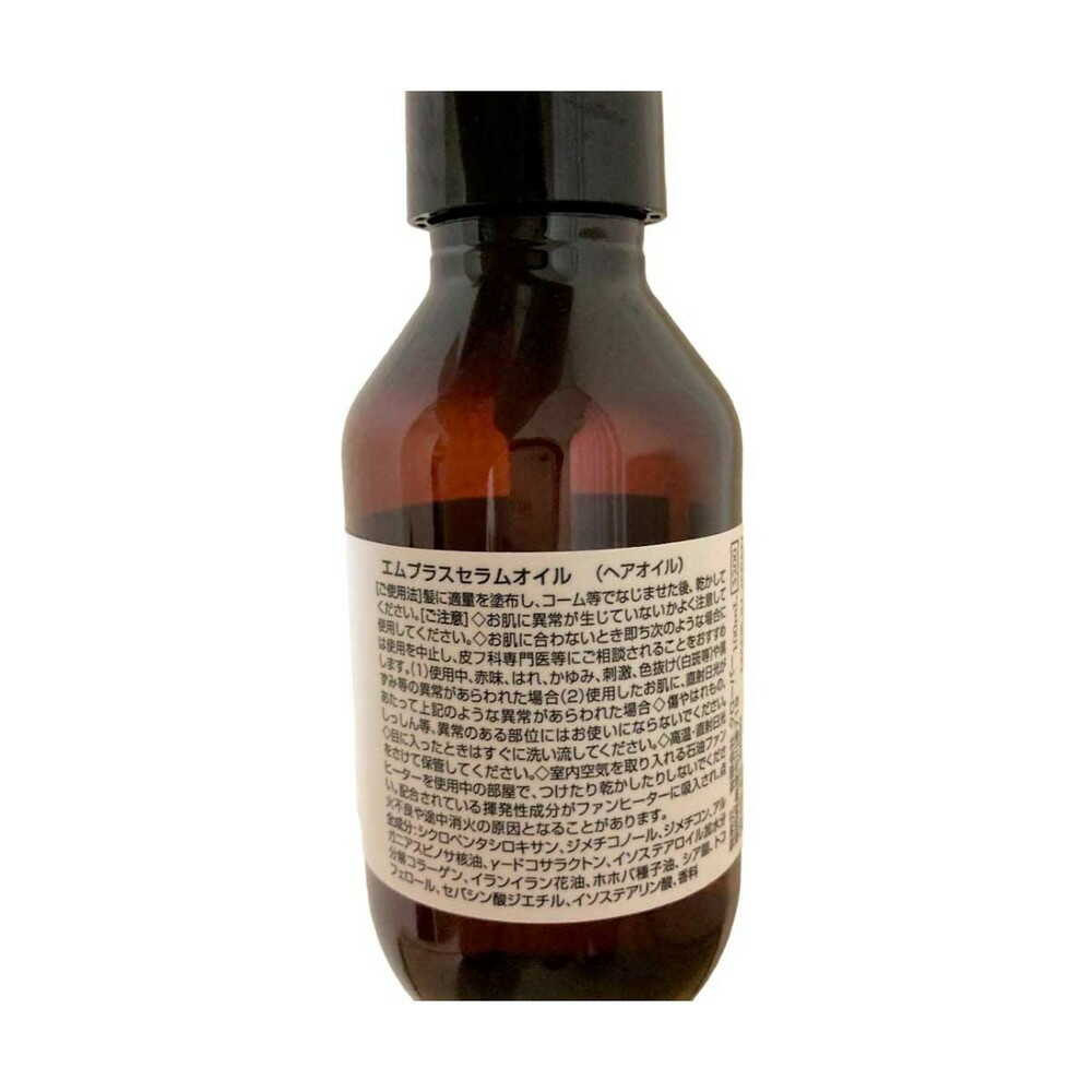 m+ Serum Oil 100ml
