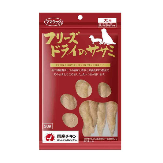 Mama Cook Freeze-Dried Chicken Tenderloin for Dogs 30g