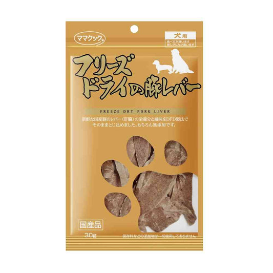 Mama Cook Freeze-Dried Pork Liver for Dogs 30g