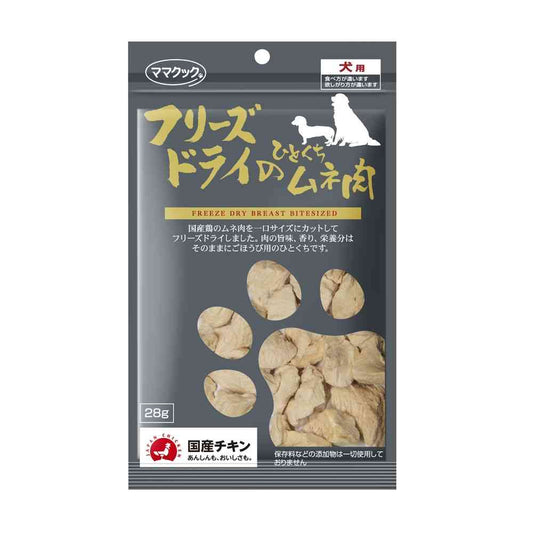 Mama Cook Freeze-Dried Chicken Breast Bites for Dogs 28g
