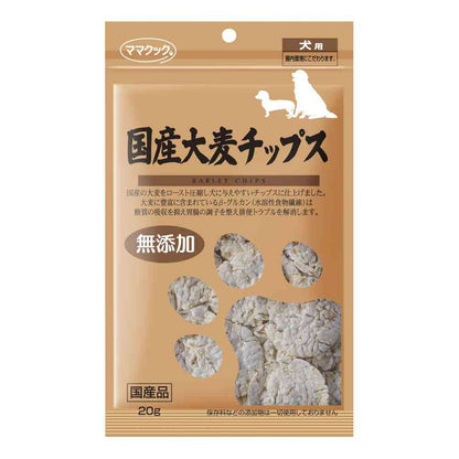 Mama Cook Domestic Barley Chips for Dogs 20g