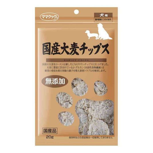 Mama Cook Domestic Barley Chips for Dogs 20g