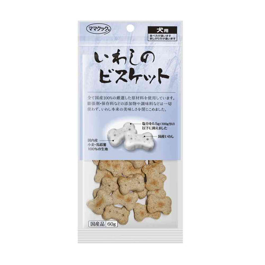 Mama Cook Sardine Biscuits 60g