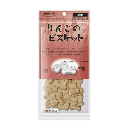 Mama Cook Apple Biscuits 60g