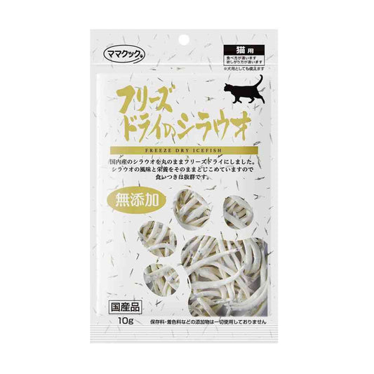 Mama Cook Freeze-Dried Shirasu 10g