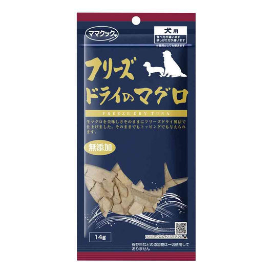 Mama Cook Freeze-Dried Tuna for Dogs 14g