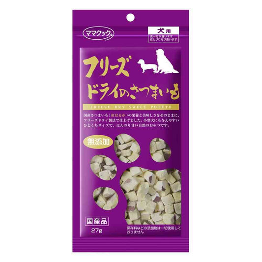 Mama Cook Freeze-Dried Sweet Potatoes for Dogs 27g