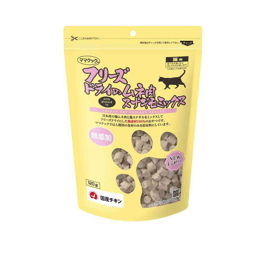 Mama Cook Freeze-Dried Chicken Breast and Gizzard Mix for Cats 120g