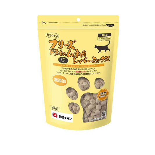 Mama Cook Freeze-Dried Chicken Breast and Liver Mix for Cats 120g
