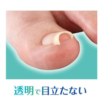 Cyplus Transparent Ingrown Toenail Tape Miene 10 Sheets