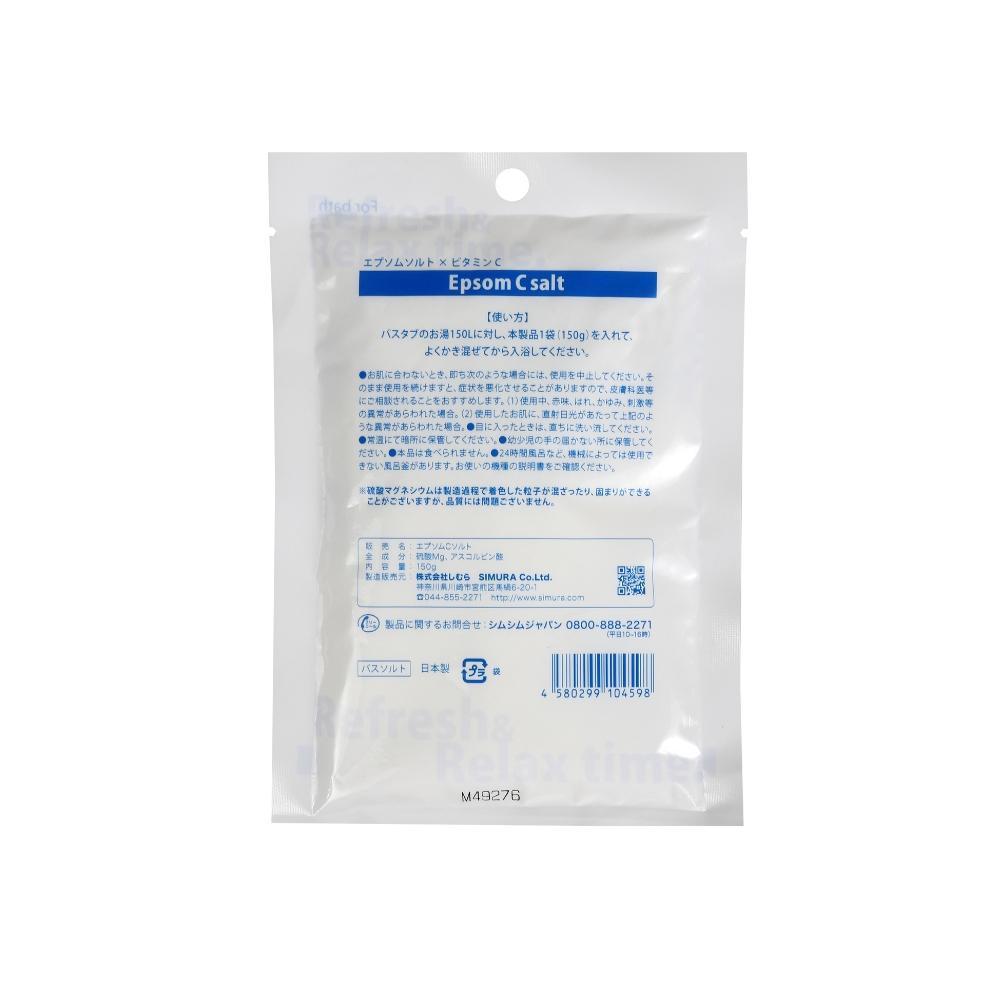 Shimura Epsom C Salt 150g