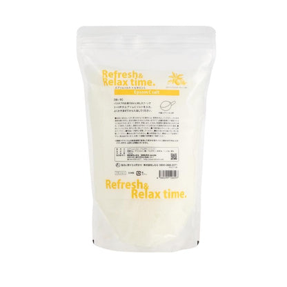 Shimura Epsom C Salt Bergamot Mint 1500g