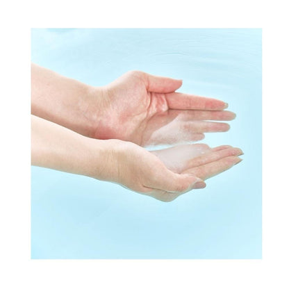 Shimura Epsom C Salt Bergamot Mint 1500g