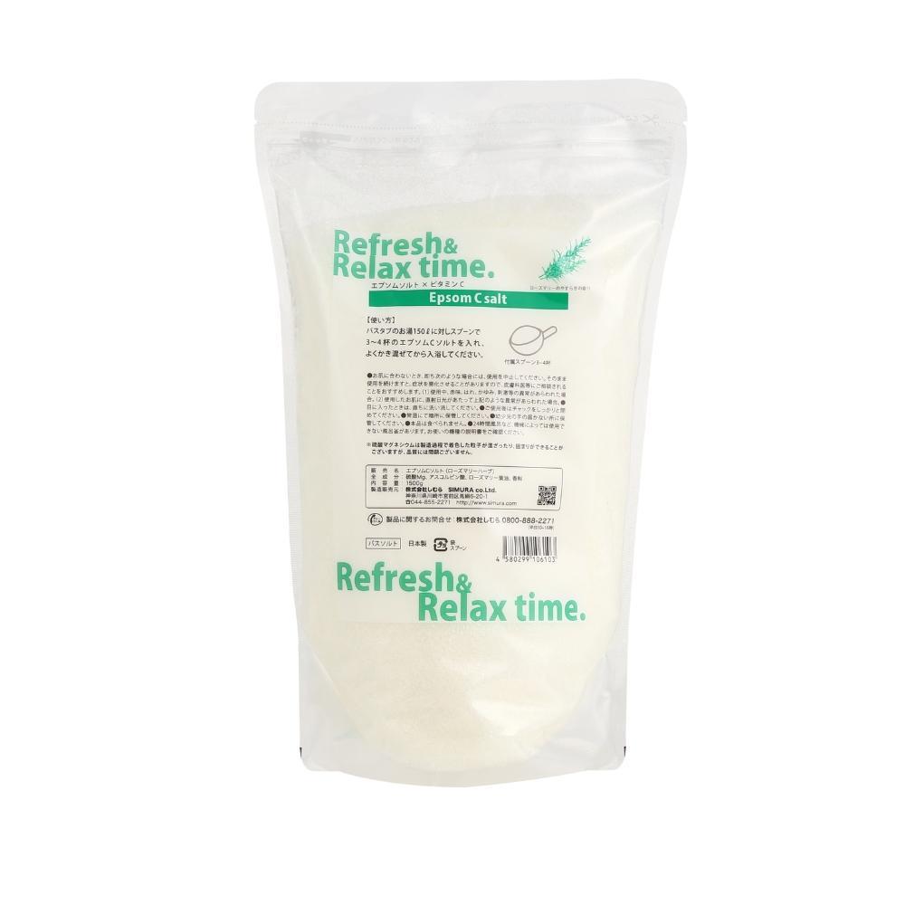 Shimura Epsom C Salt Rosemary Herb 1500g