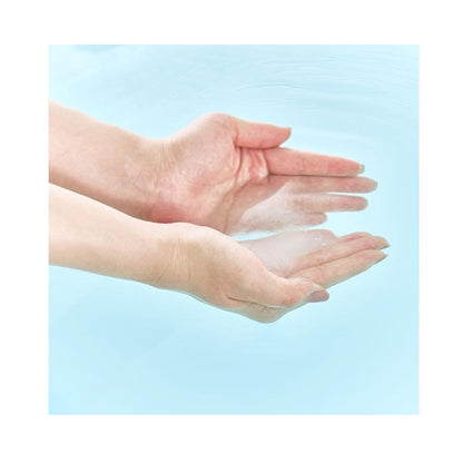 Shimura Epsom C Salt Rosemary Herb 1500g