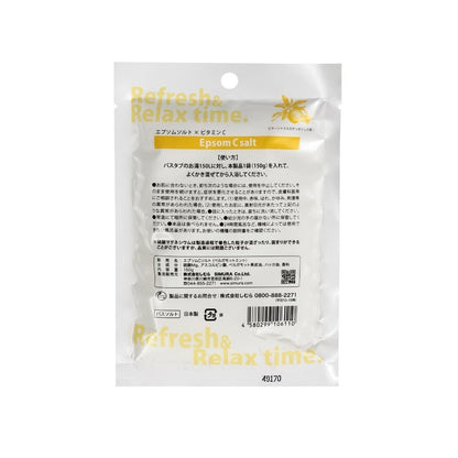 Shimura Epsom C Salt Bergamot Mint 150g