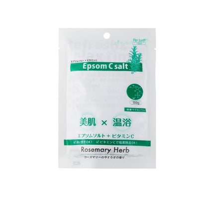Shimura Epsom C Salt Rosemary Herb 150g