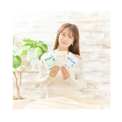 Shimura Epsom C Salt Rosemary Herb 150g