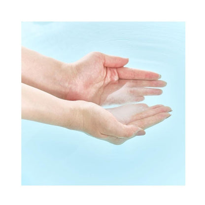 Shimura Sleepy Leaf Bath Salt Forest Night 1000g