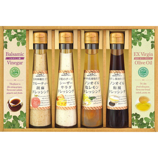 Sukoyaka Dressing and Olive Oil & Vinegar Set