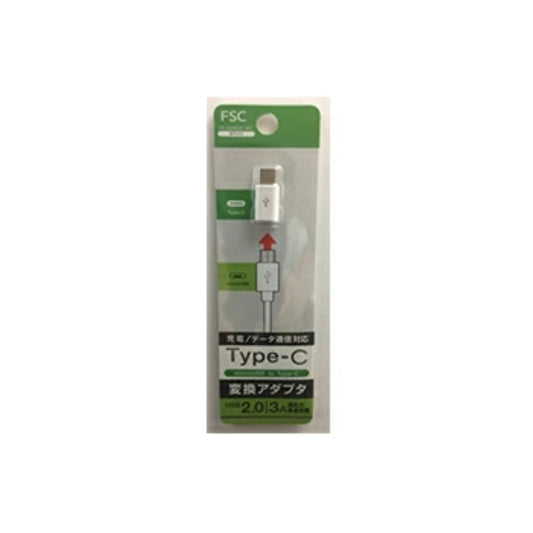 FSC USB TYPE-C Conversion Adapter FS-ADMC01-WH