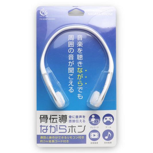 FSC Bone Conduction Earphones FS-NGBP4545-WH