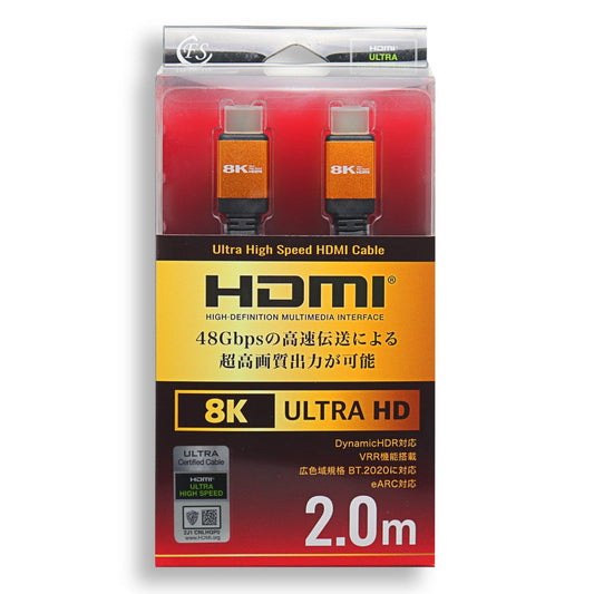 FSC ULTRA HDMI Cable 2.0M FS-HDMI21-200