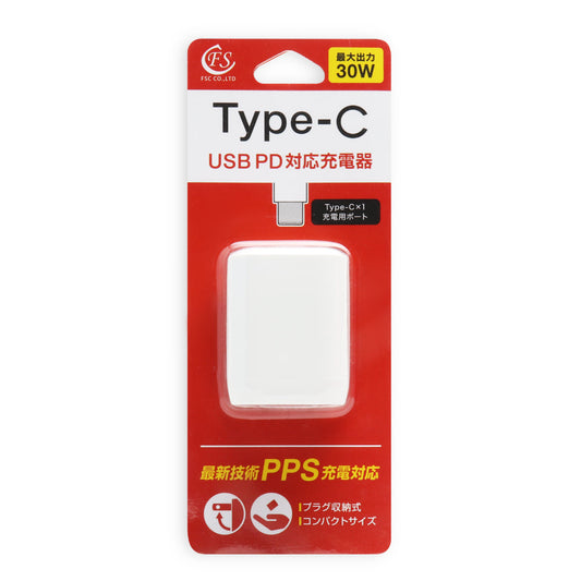 FSC AC Charger PD30W Compatible FS-PDAC30-WH