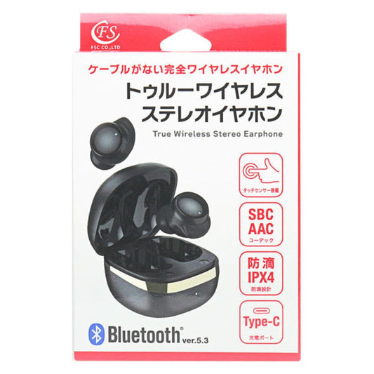 FSC True Wireless Earphones FS-TWSCB01-BK