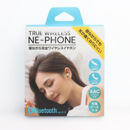 FSC Sleep-Friendly True Wireless Earphones FS-TWSSLP01-WH