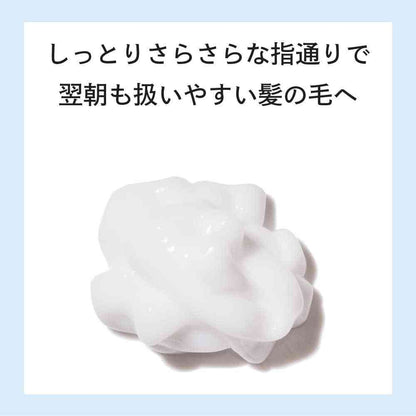 NAKAGAWA Mukota Promil Milk Night Care 100g