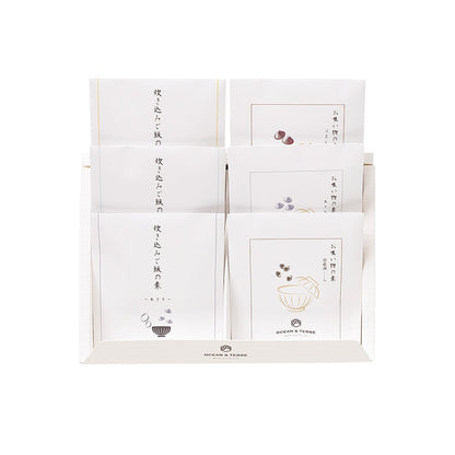 Takikomi Rice and Clear Soup Set A A552