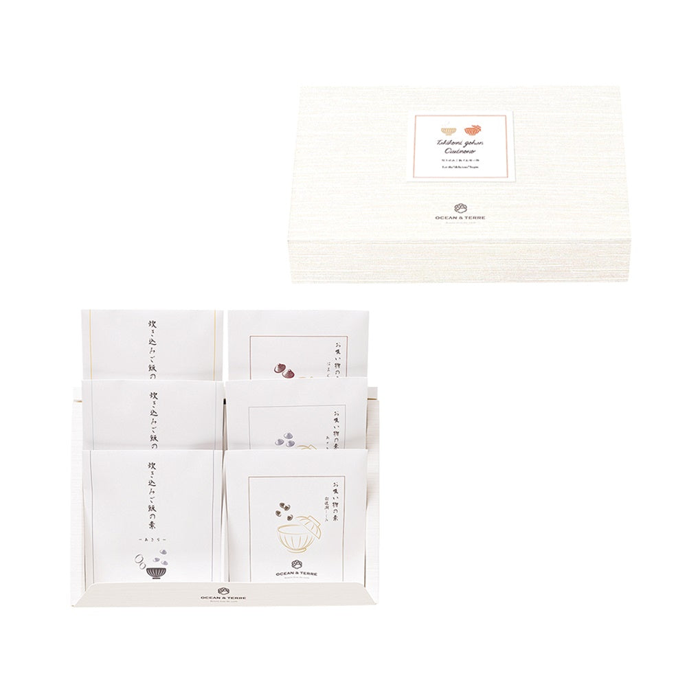 Takikomi Rice and Clear Soup Set A A552