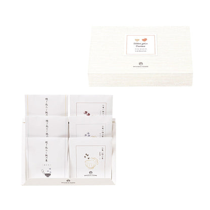 Takikomi Rice and Clear Soup Set A A552
