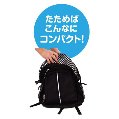 Portable Cage